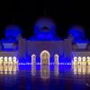 Мечеть :: Александр Толстых