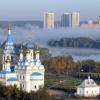 Туман над Москвой-рекой :: Валерий Судачок