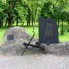 Памятник российским морякам-героям Цусимского сражения  1905 года. :: Ирина ***
