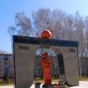 Бердчанам - ликвидаторам последствий катастрофы Чернобыльской АЭС. :: Мила Бовкун