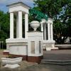 Центральный вход в Атажукинский парк :: Referee (Дмитрий)