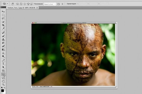Урок Фотошопа. Отличный способ наложить текстуру на лицо