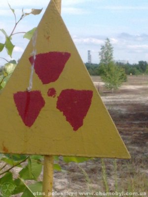 Романтический поход в Чернобыльскую Зону