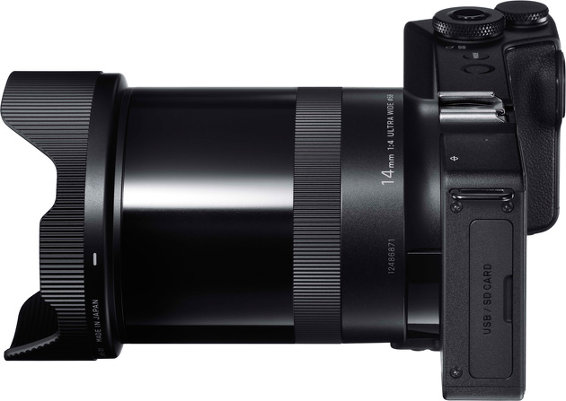 Цифровая камера Sigma dp0 Quattro получила сверхширокоугольный фикс-объектив