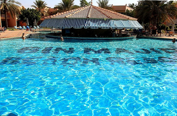 “Уютный отель на побережье.... Bin Majid Beach Resort 4*”