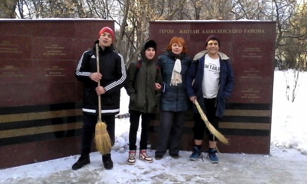 15.02.2017 Патриотическая акция «Подвиг бессмертен», посвященная Дню Защитника Отечества по благоустройству и уборке территории