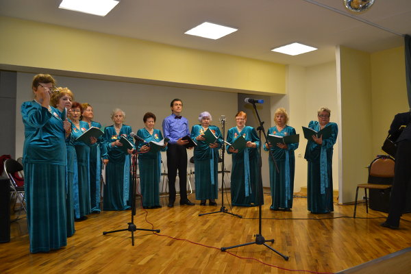 Концерт