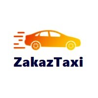 Если нужно максимально быстро оформить заказ такси в вашем городе, то лучшим вариантом будет обращение на сайт ZakazTaxi.info.