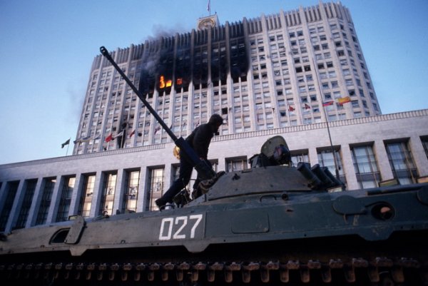 Москва, октябрь 1993