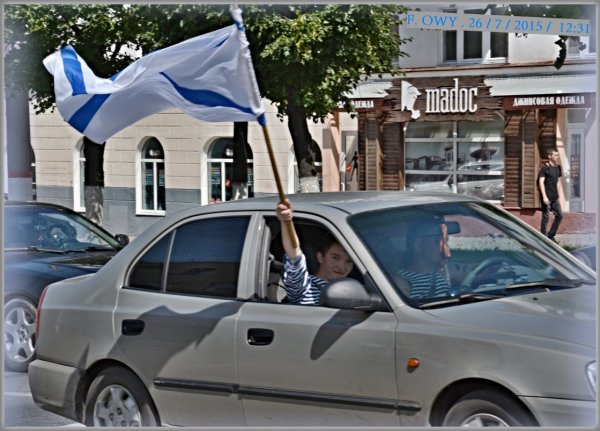 26 ИЮЛЯ 2015 "ДЕНЬ ВМФ"DSC