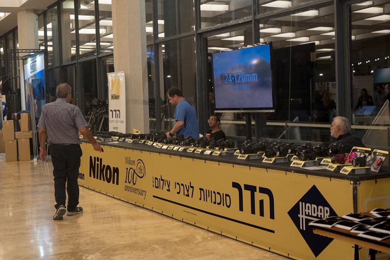 Nikon israel