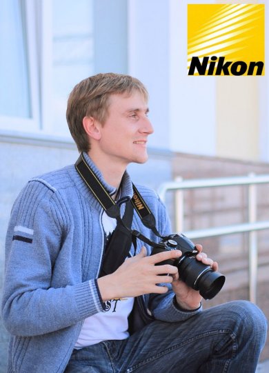 Nikon D3100