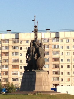 Иван Варбан