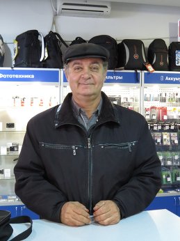 Анатолий Мишаков 