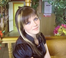 Ираида Куйкина