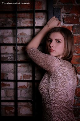 Юлия 