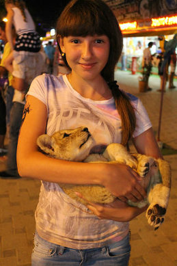 Эльвира Ильязова :3 