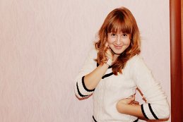 Евгения Данилова