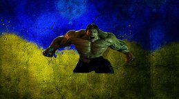 Максим 