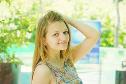 Ульяна Сушкова