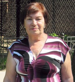 Вера. 