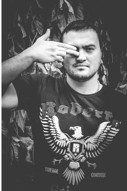 Александр Гоман