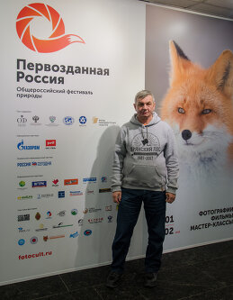 Березуцкий Александр (nevant60) 