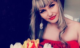 Мирослава Андрейчик 