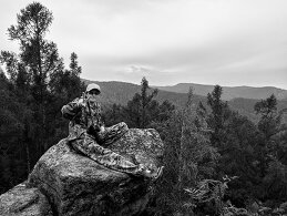 Вадим Басов