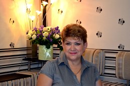 Вера 