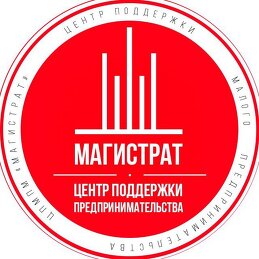 Магистрат 24 Магистратович