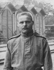 Александр Иванович Шитов