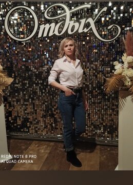 Надежда Терехова