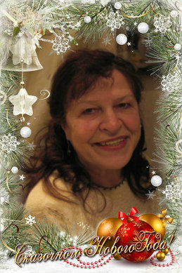 Галина 