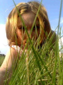 Марике Марике