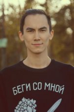 Алексей Хоноруин