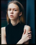 Екатерина Зубченко