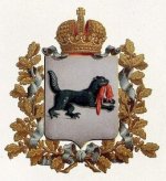 Irk 38Rus