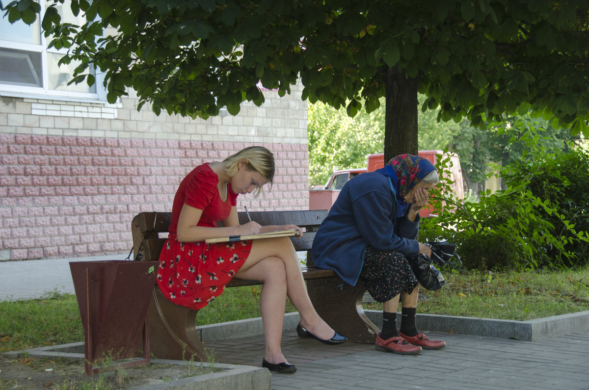 Красное и чёрное - Владимир Шитиков