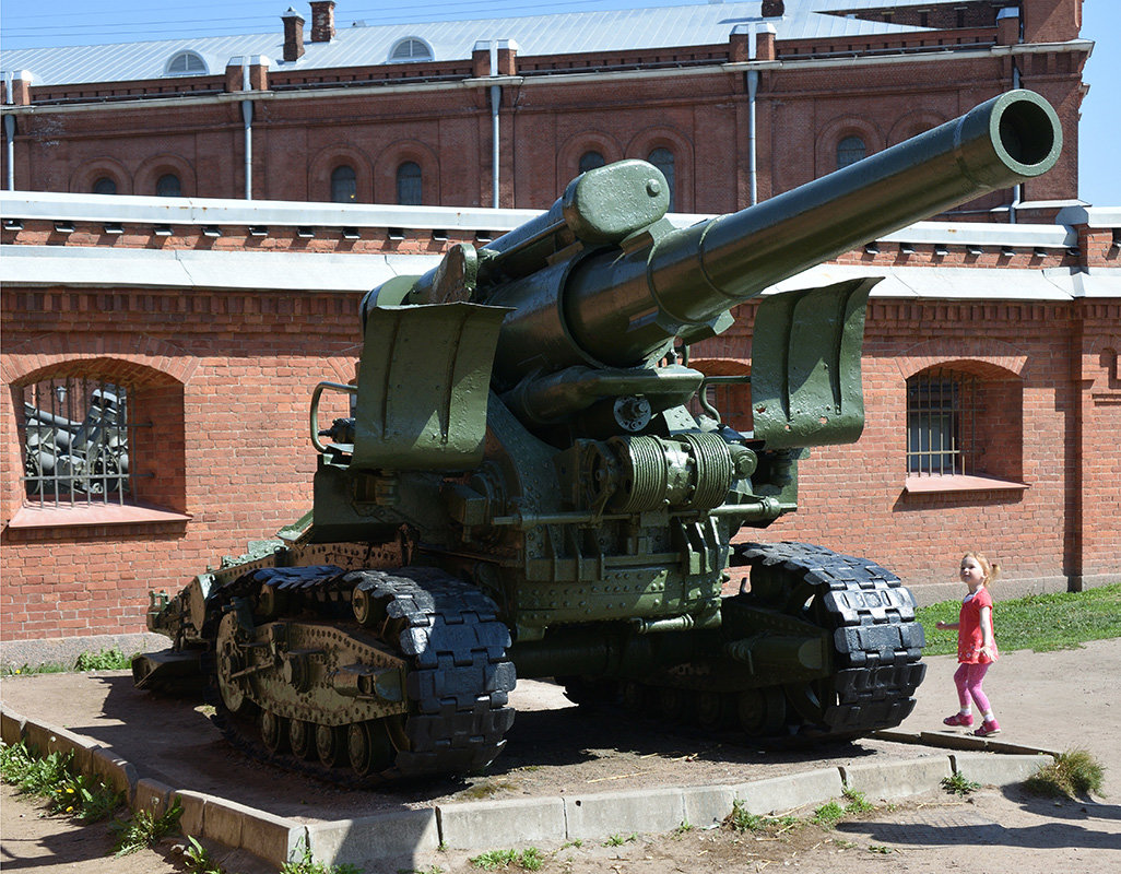 Маша и "Медведь" - VL 