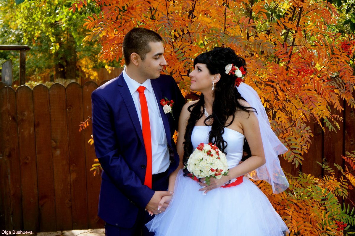 Осенняя прогулка - Ольга Бушуева