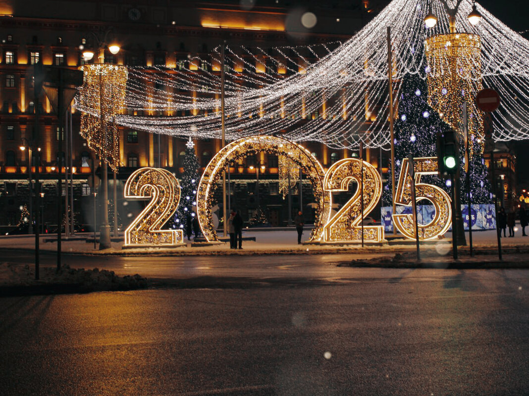 Москва 2025 - Евгения Силаева