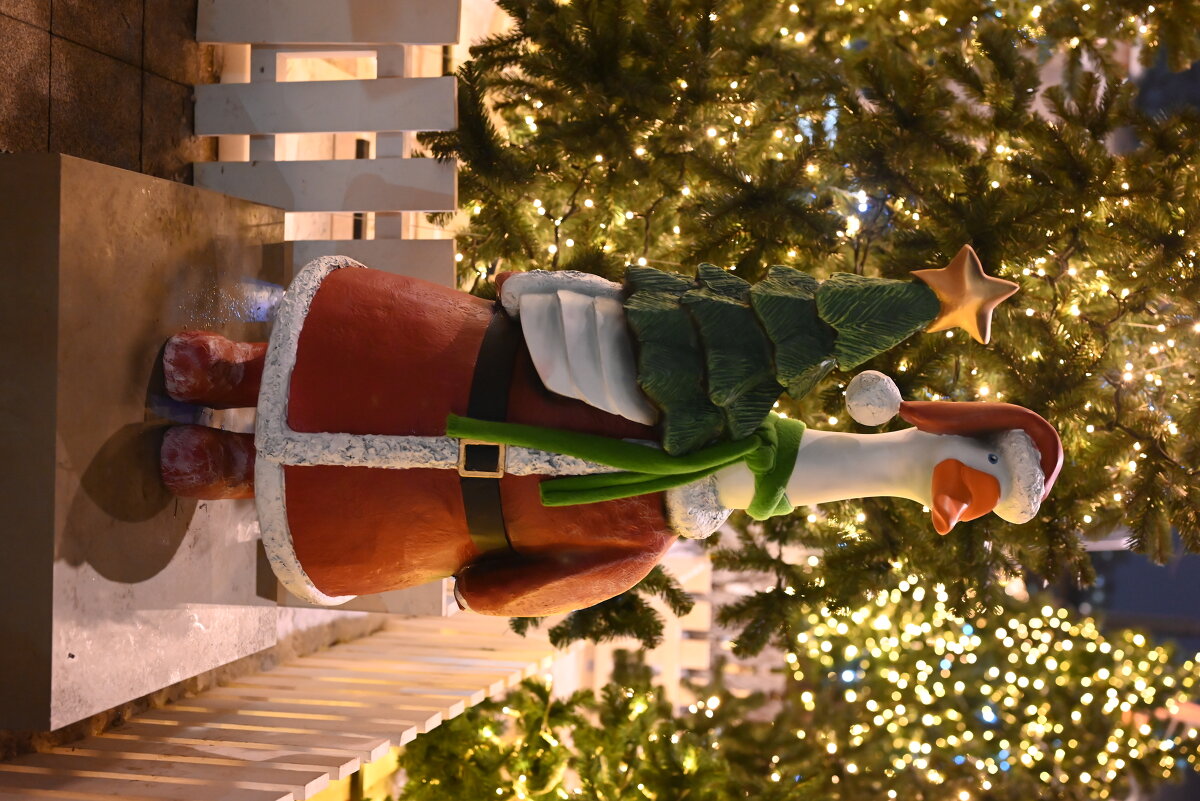 Гусь с Ёлкой) - Митяй Митрич