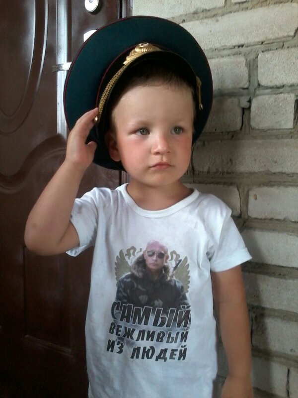 Вежливые люди с чистыми сердцами. - Владимир 