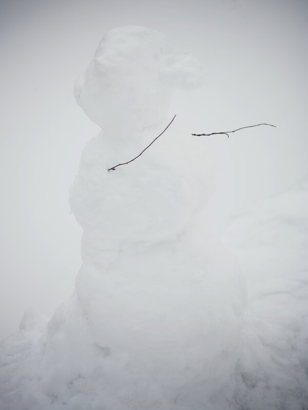 ... - Иван Реут