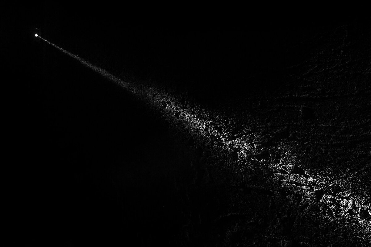 Луч света... - Николай Рамазанов 