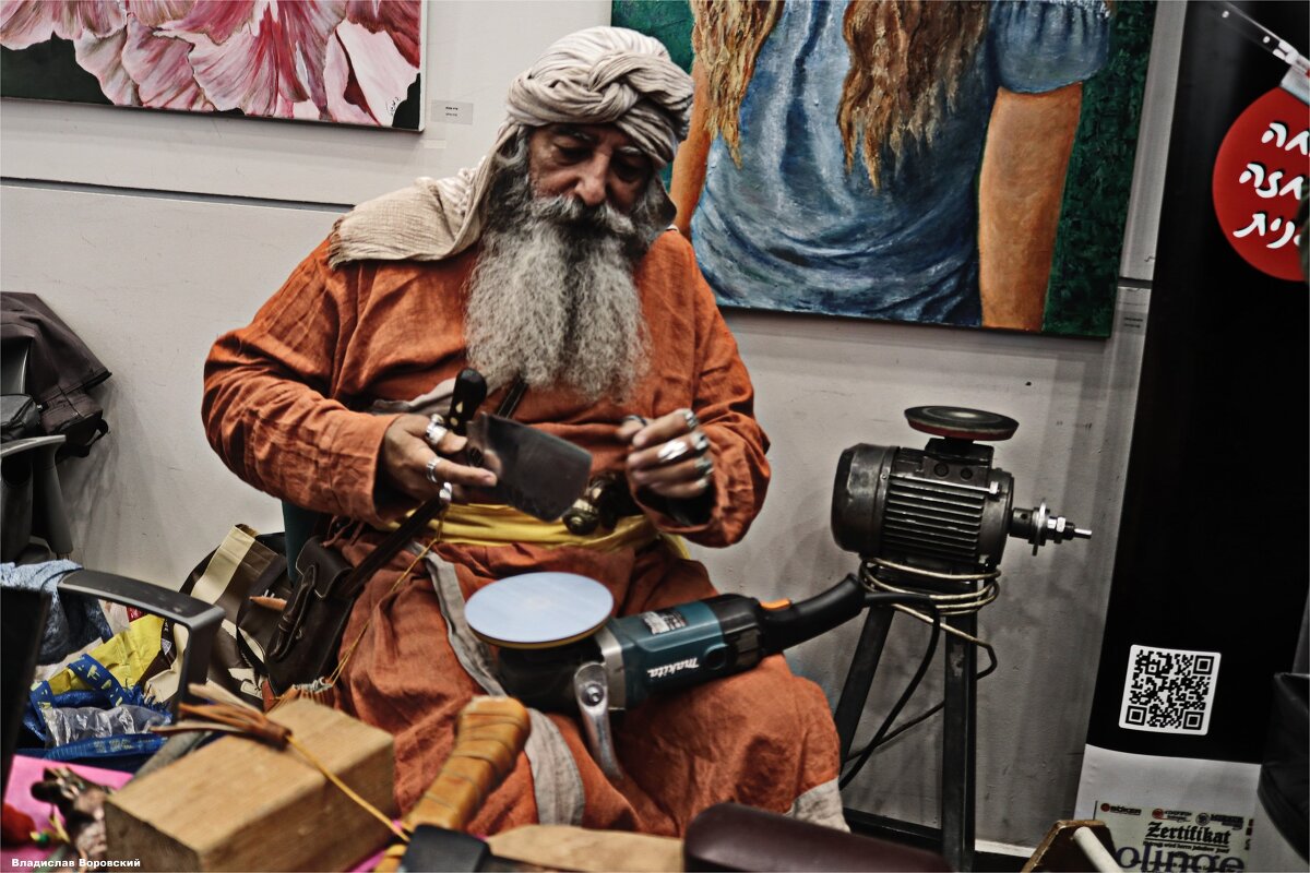 Человек который всегда дома буде наточенные ножи - Владислав Воровский 