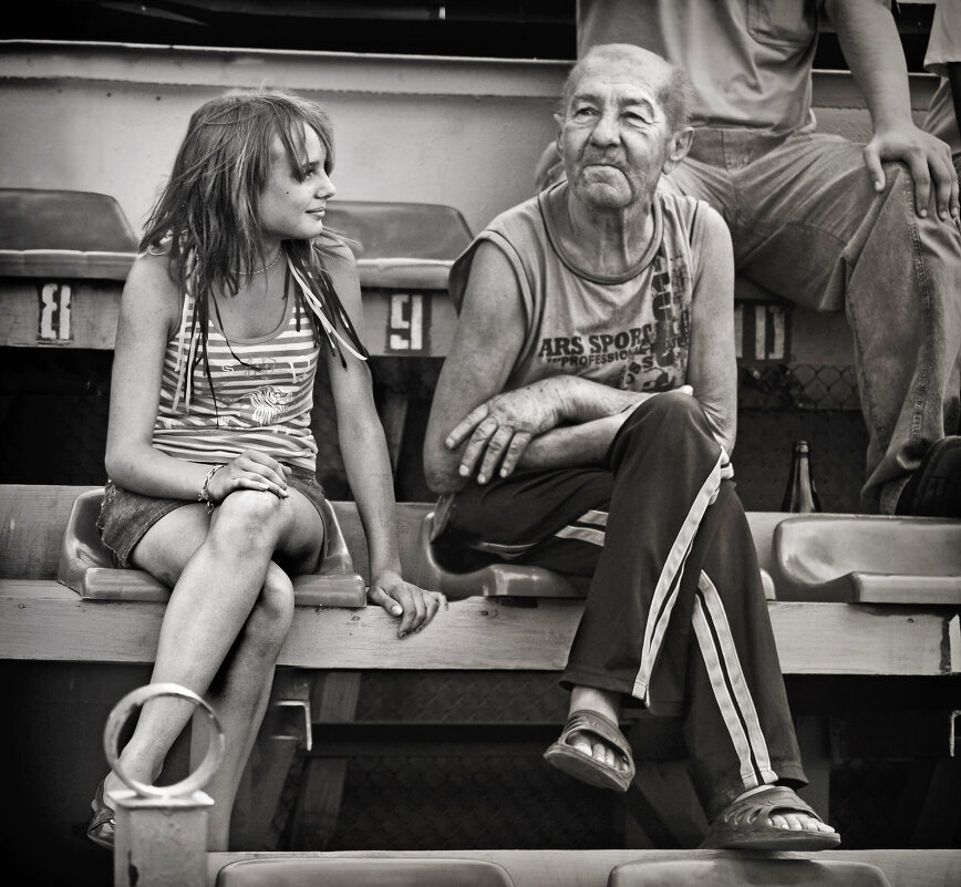 Болельщики - СЮ 