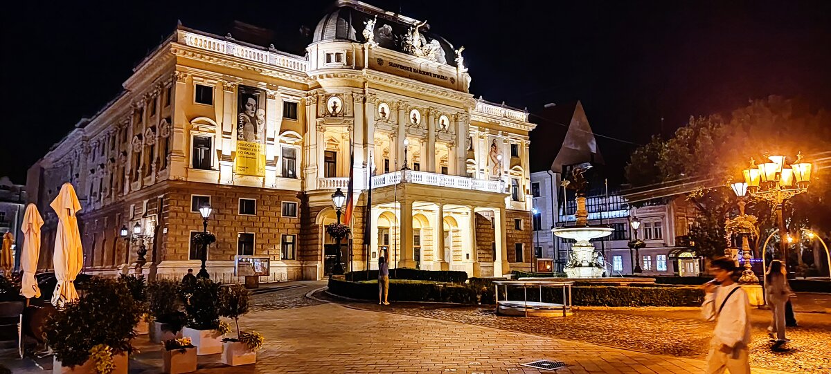 Bratislava.. - Татьян@ Ивановна