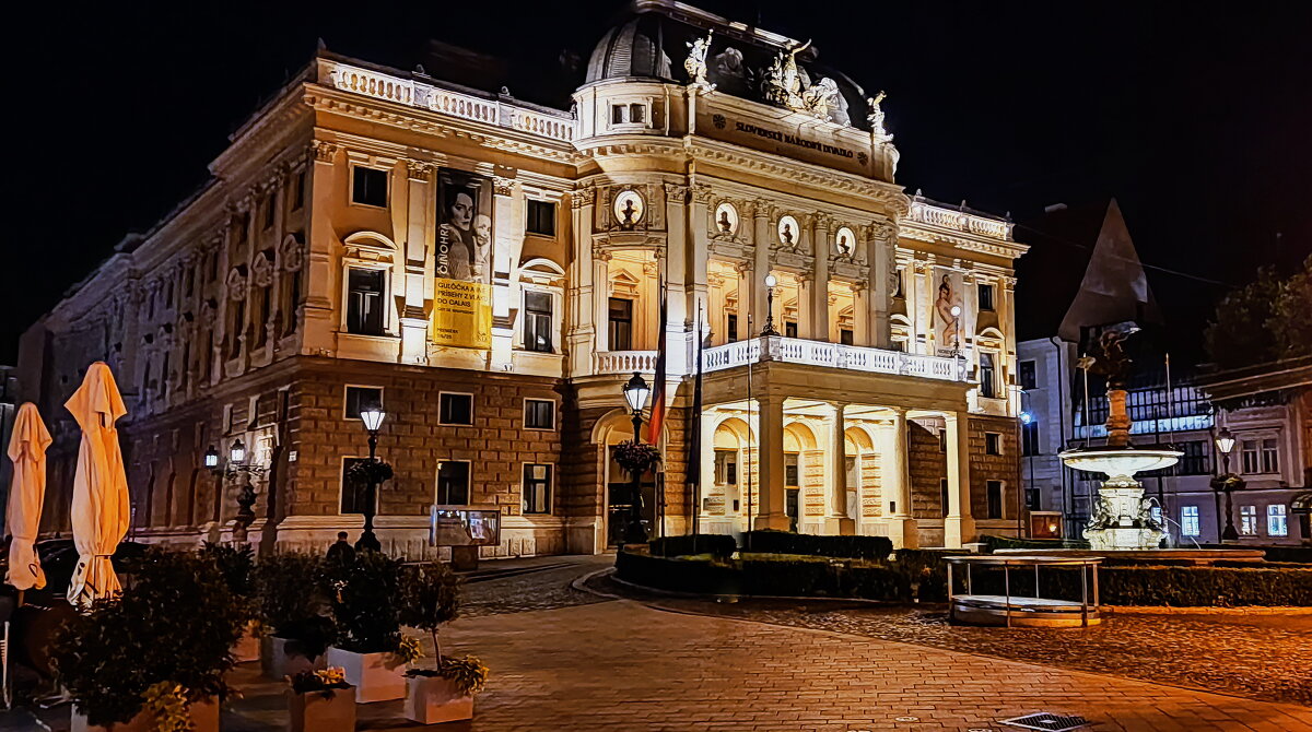 Bratislava :: Татьян@ Ивановна